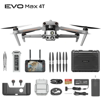 Autel Evo Max 4T Standard Bundle