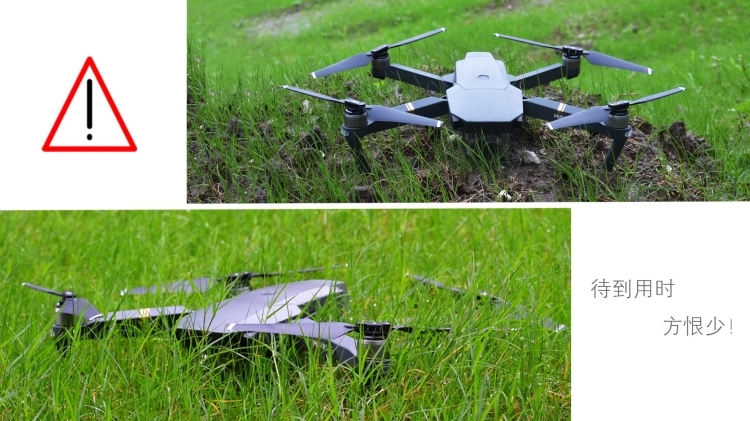 ladowanie-mavic-zle.jpg