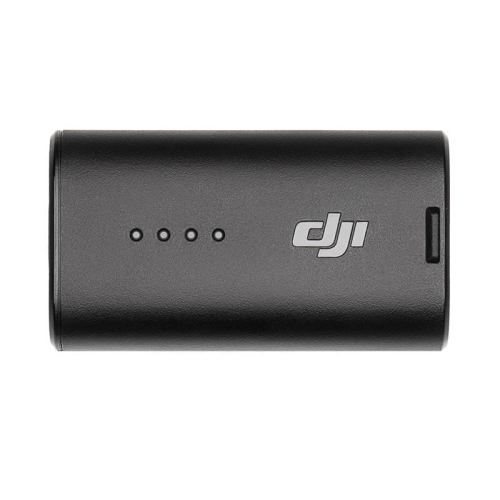 Bateria do DJI Goggles 2.jpg