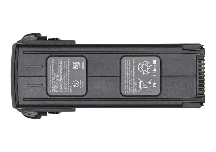 akumulator-do-DJI-Mavic-3-sklep-flystore-od-gory.jpg