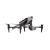 Dron DJI Inspire 3 z boku.jpg