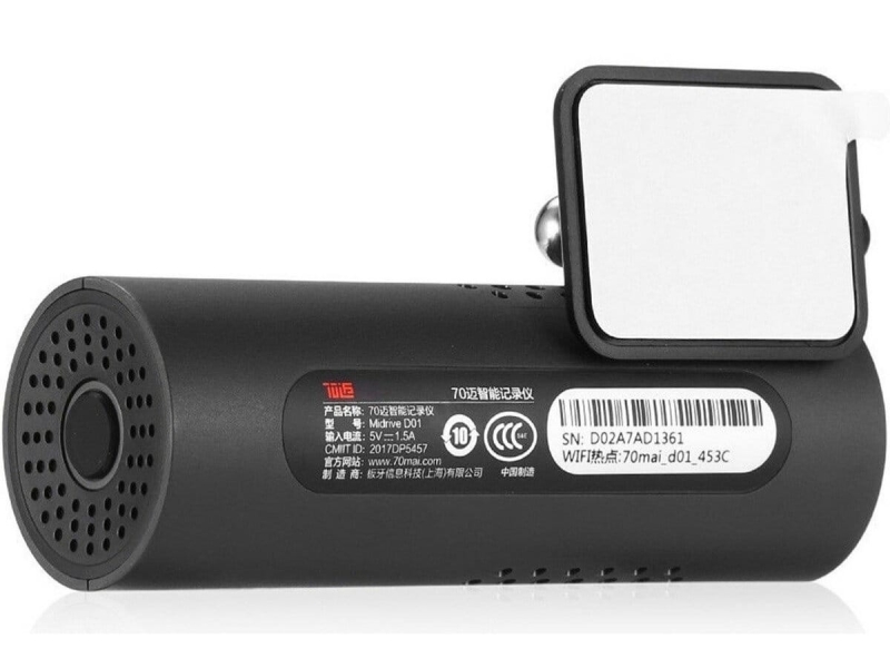 70MAI-M300-Dash-Cam-Czarny-tyl.jpg