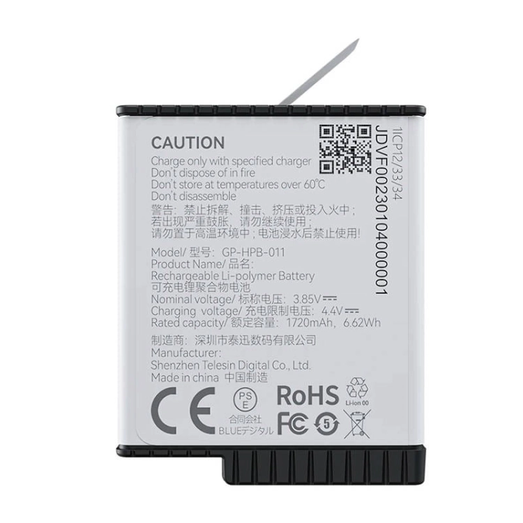 Akumulator-do-GoPro-Hero-11-Hero-10-Hero-9-GP-HPB-011-4.jpg