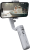 Gimbal-Hohem-Isteady-XE-szary.png