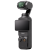 Kamera sportowa DJI Osmo Pocket 3