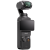 Kamera sportowa DJI Osmo Pocket 3 Creator Combo