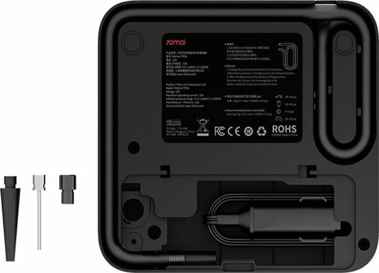 70mai Air Compressor Lite - Kompresor samochodowy