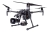 pol_pl_Glosnik-megafon-MP-130-DJI-SkyPort-dla-dronow-DJI-Matrice-17981_2.jpg