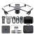 Dron-DJI-Mavic-3-Enterprise-DJI-Care-2-lata.jpg
