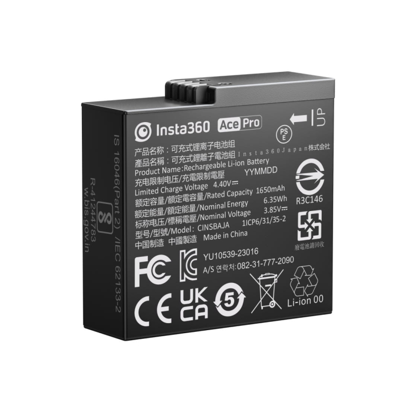 Insta360-AceAce-Pro-Battery-akumulator-do-kamery-AceAce-Pro.jpg