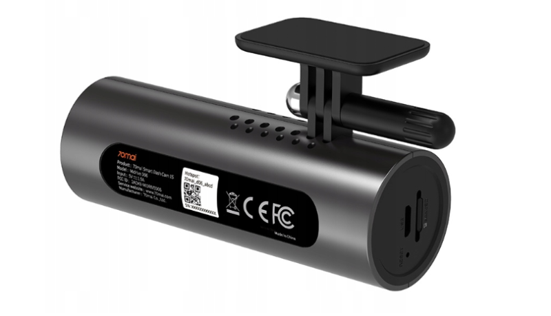 kamera-samochodowa-Xiaomi-70mai-Dash-Cam-D06.png