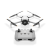 DJI Mini 4 Pro+RC-N2.png