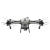 Dron-DJI-Agras-T50.png