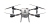 Dron-DJI-Agras-T25-(7).jpg