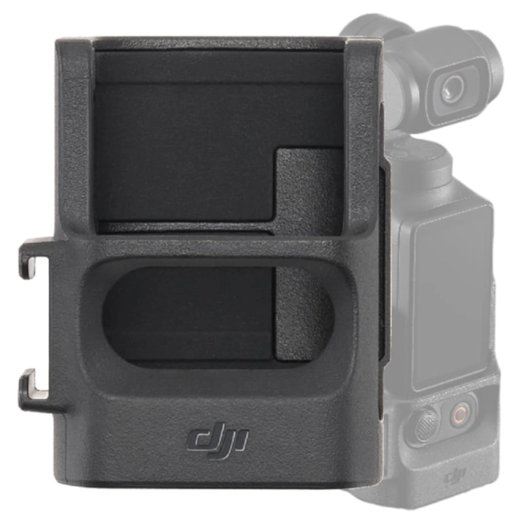 ADAPTER-MOCOWANIE-ROZSZERZAJACY-DO-KAMERY-SPORTOWEJ-DJI-OSMO-POCKET-3.jpeg