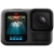 Kamera GoPro HERO 13 Black Creator Edition