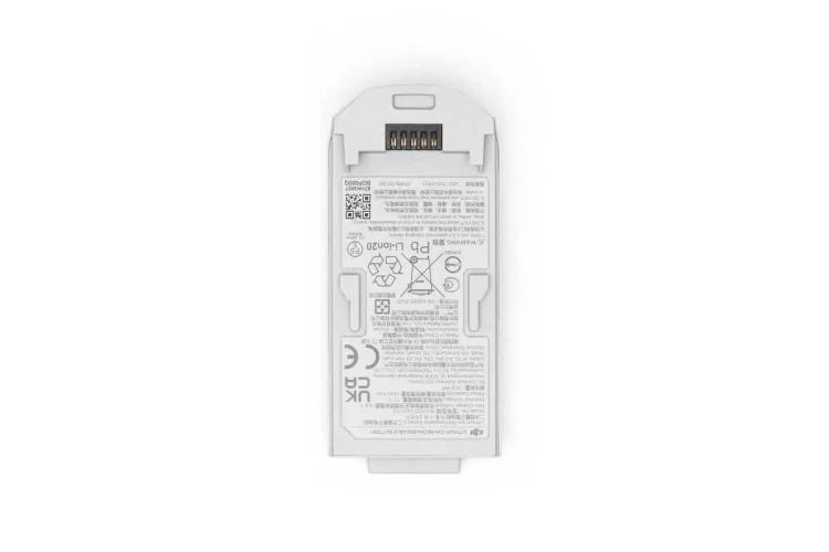 bateria-akumulator-dji-neo-1435-mAh.webp