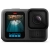 Kamera-sportowa-GOPRO-Hero-13-Black-front.webp