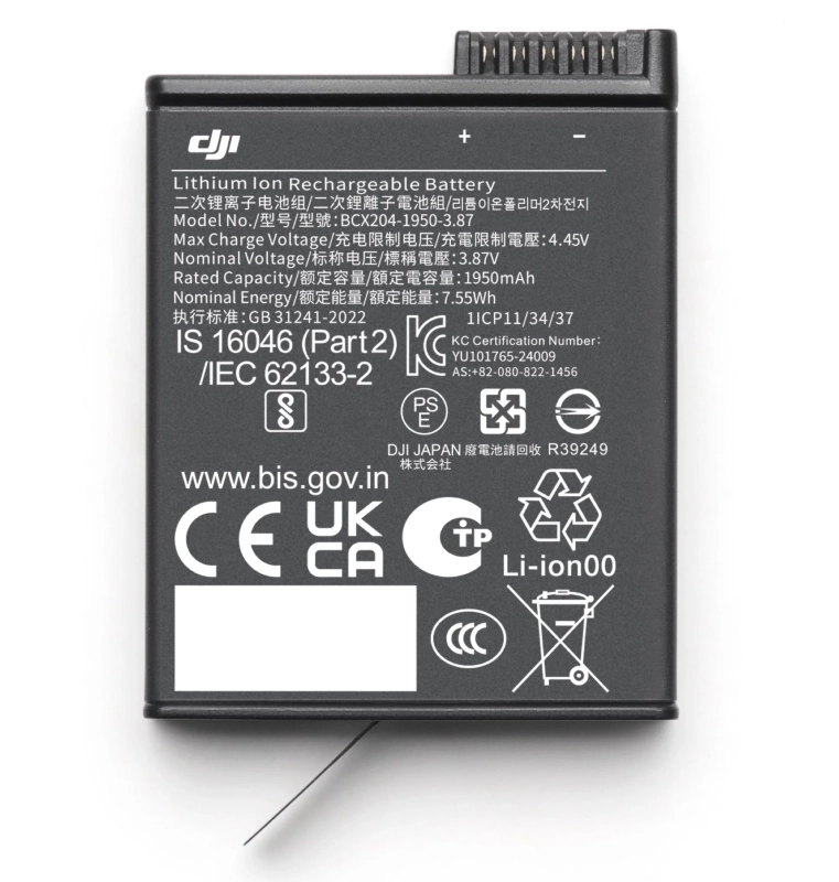 Powiększona bateria Extreme Plus do DJI Osmo Action 5 Pro.webp