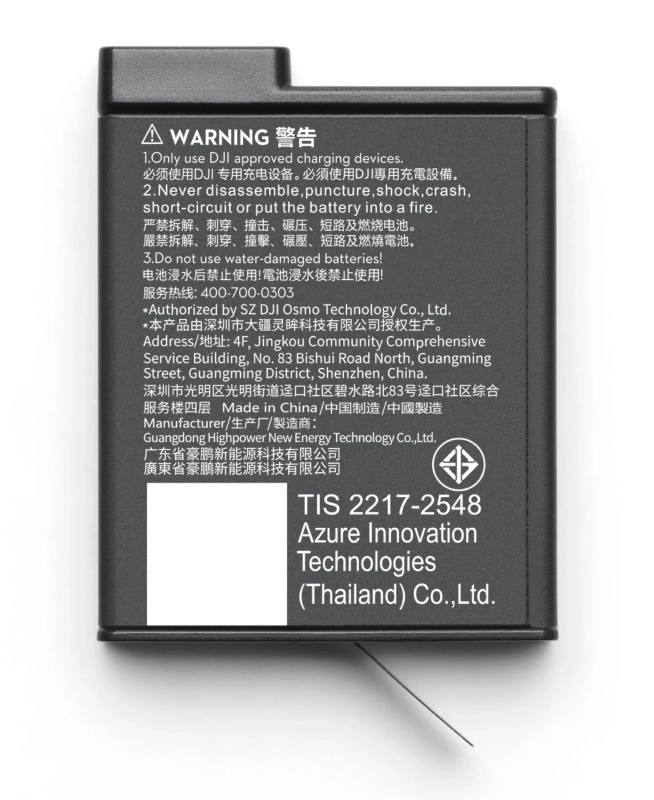 Powiększona bateria Extreme Plus do DJI Osmo Action 5 Pro(2).webp