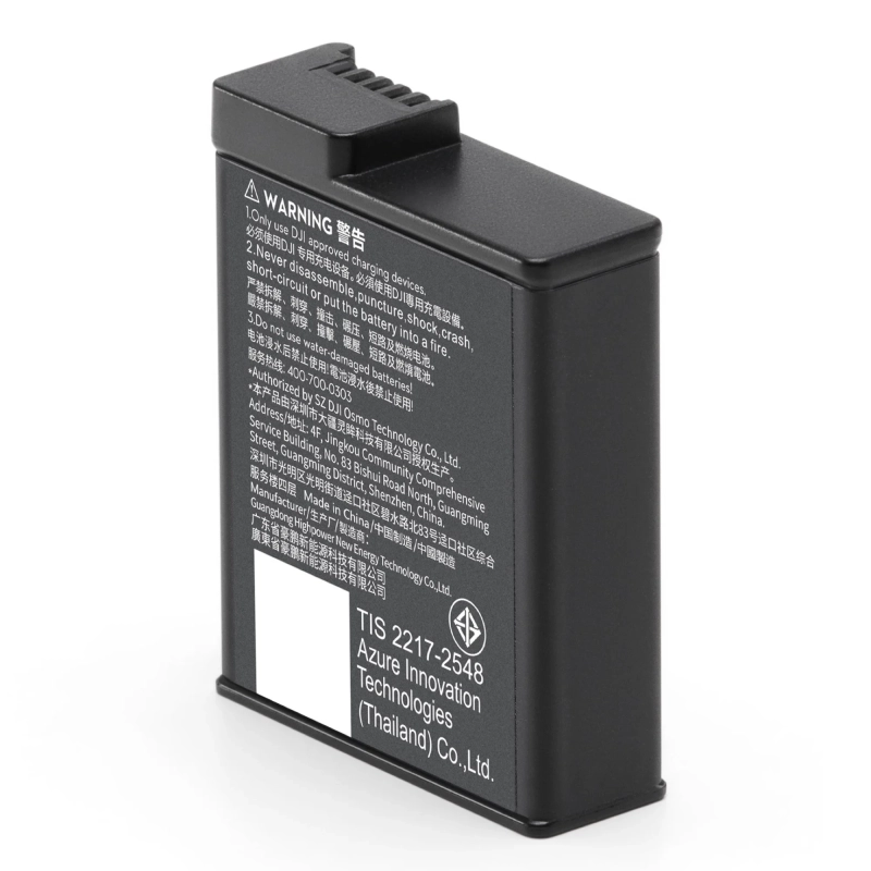 Powiększona bateria Extreme Plus do DJI Osmo Action 5 Pro(3).webp