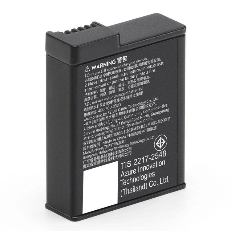Powiększona bateria Extreme Plus do DJI Osmo Action 5 Pro(4).webp