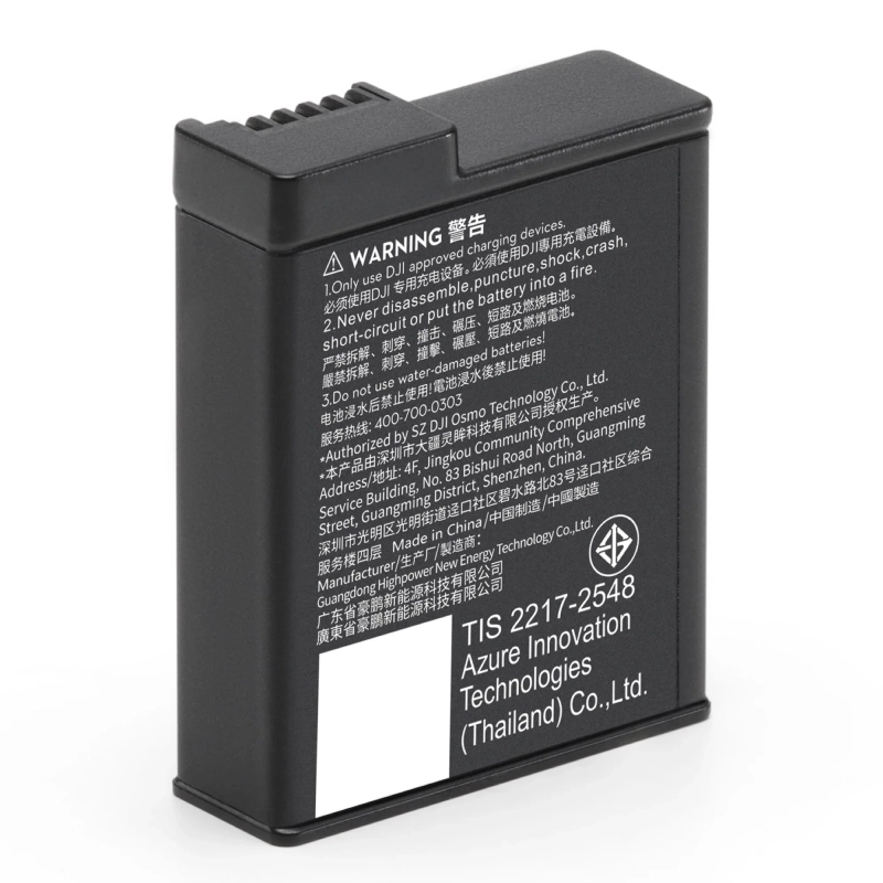 Powiększona bateria Extreme Plus do DJI Osmo Action 5 Pro(4).webp