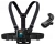 Szelki-Uchwyt-do-kamer-sportowych-gopro-13-DJI-action-insta360.webp