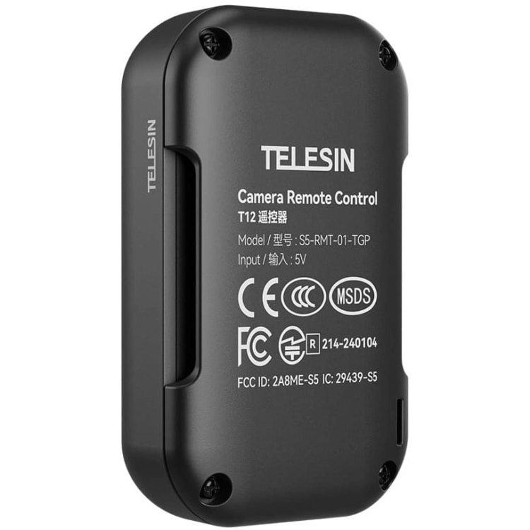 pilot-zdalnego-sterowania-t12-telesin-z-tylu-bokiem.jpg