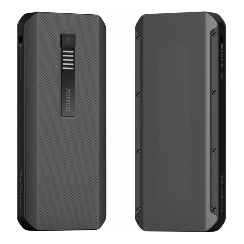 70mai Urządzenie Rozruchowe Jump Starter Midrive PS06