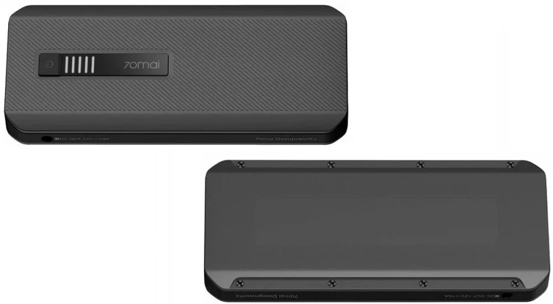 70mai Urządzenie Rozruchowe Jump Starter Midrive PS06 przod tyl