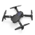 dron-zabawkowy-e88-z-gornej-perspektywy.webp