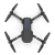 dron-zabawkowy-e88-z-gory.webp