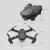 dron-zabawkowy-e88-wymiary.webp