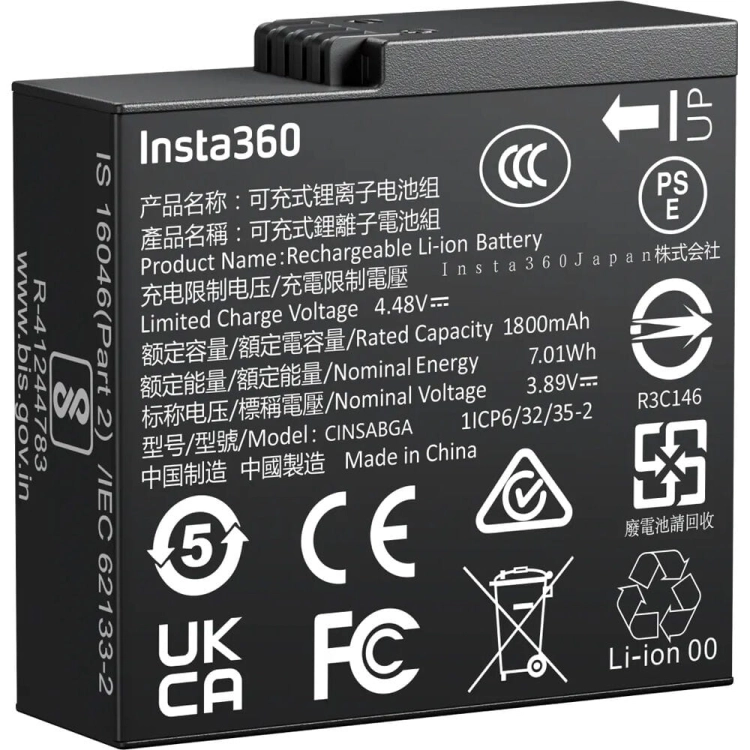 Akumulator bateria Insta360 Ace Pro 2/Ace Pro/Ace