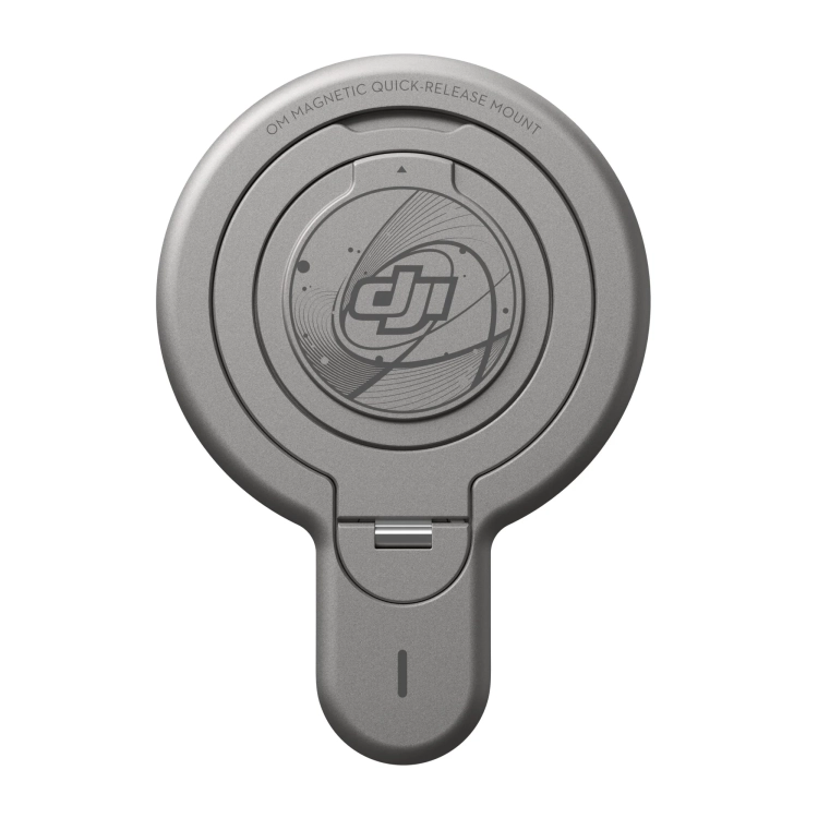 Magnetyczne mocowanie DJI Osmo Mobile