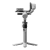 DJI-RS-4-MINI-przod.webp