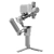 DJI-RS-4-MINI-combo-z-kamera.webp
