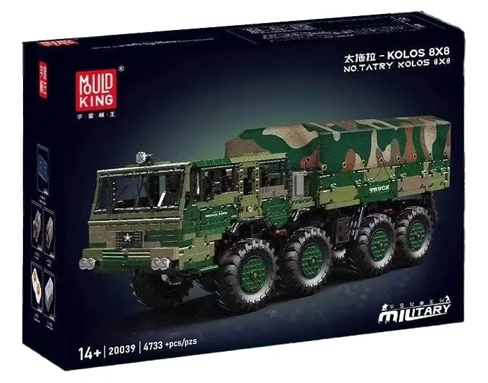 Klocki Mould King 20039 ciężarówka wojskowa Tatra Kolos - opakowanie
