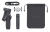 Gimbal_reczny_Osmo_Mobile 6