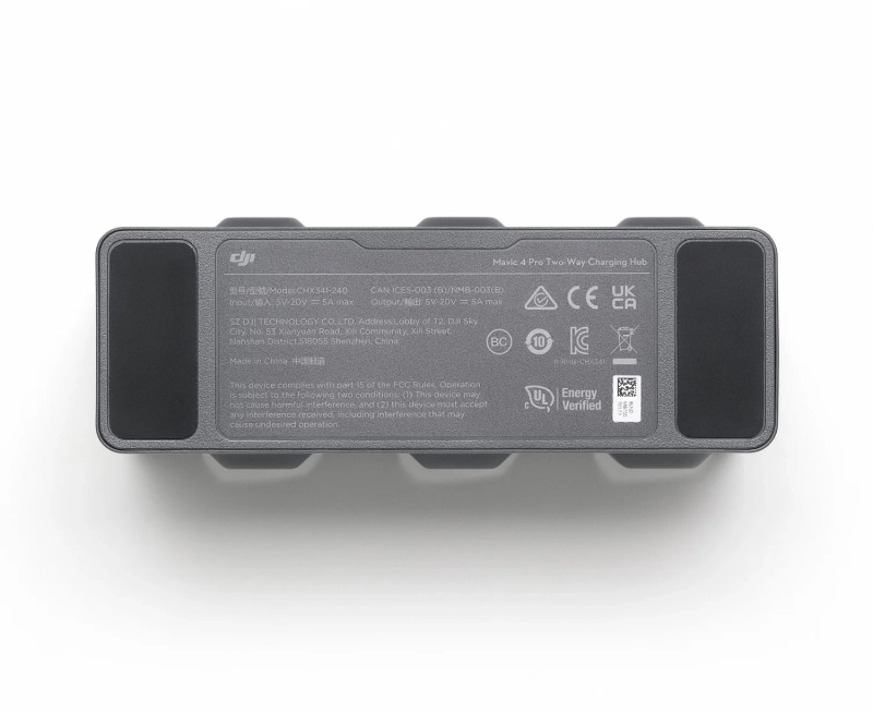 Hub ładowania akumulatorów DJI Mavic 4 Pro - dół