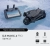 Dron DJI Mavic 4 Pro - flagowa wydajność gotowa do lotu