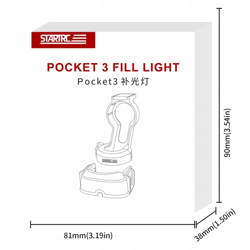 Opakowanie - wymiary