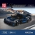 Mould King 27082 - Mercedes AMG One