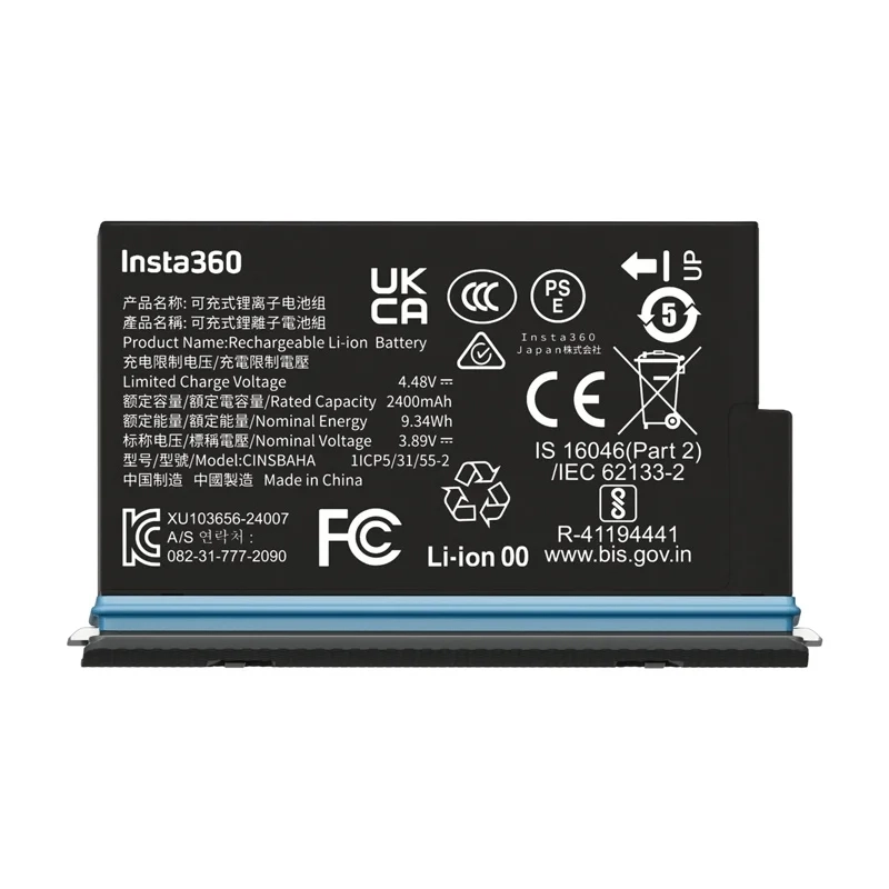 Akumulator-do-Insta360-X5-front