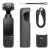 Kamera-DJI-Osmo-Pocket-3-Zawartość-zestawu