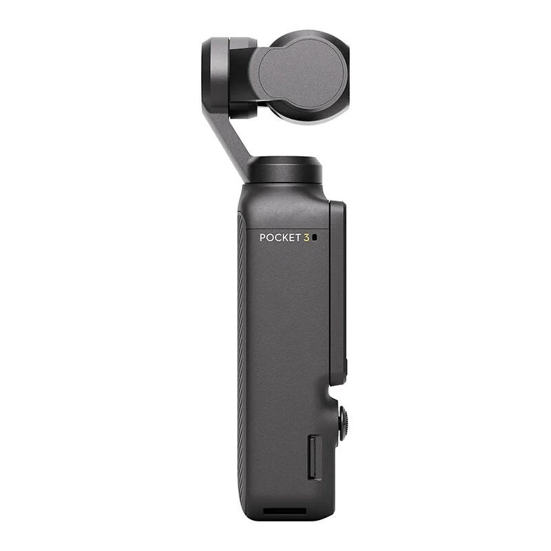 Kamera-DJI-Osmo-Pocket-3-lewy-bok.webp