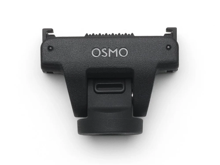 Regulowane mocowanie adaptera z szybkim odłączaniem DJI Osmo - front