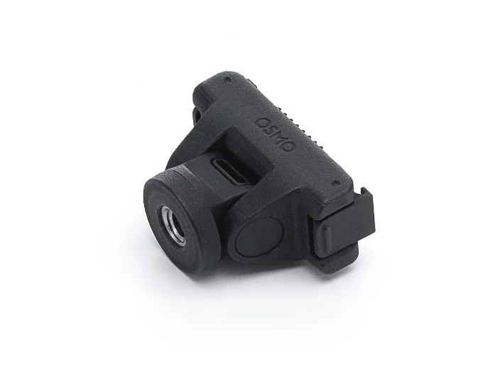 Osmo Adjustable Quick-Release Adapter Mount