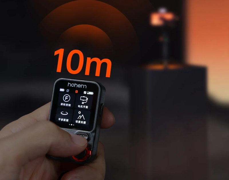 Pilot sterowania do gimbali Hohem iSteady M7